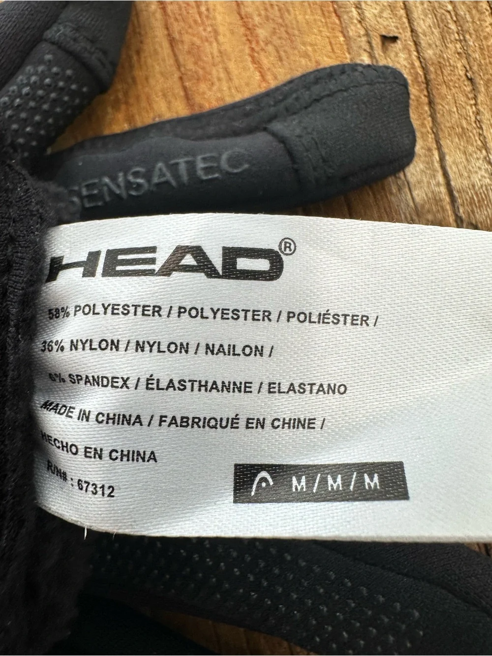 Head Black Stretch Touchscreen Gloves